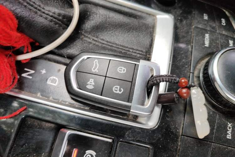 Used BORGWARD BX5 2017 25TGDI Automatic Two-Wheel Drive Fashion Plus Model Vehicle Key