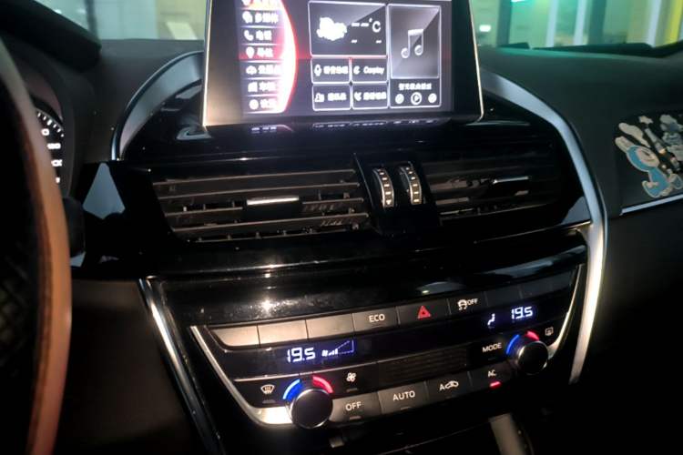 Used BORGWARD BX5 2018 25TGDI Automatic Two-Wheel Drive Urban Model Audio And AC Panel