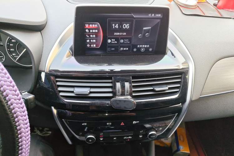 Used BORGWARD BX5 2020 20TGDI Automatic Two-Wheel Drive Pioneer Edition Audio And AC Panel