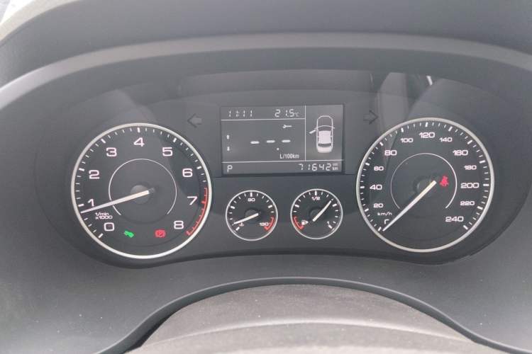 Used BORGWARD BX5 2020 20TGDI Automatic Two-Wheel Drive Pioneer Edition Instrument Cluster