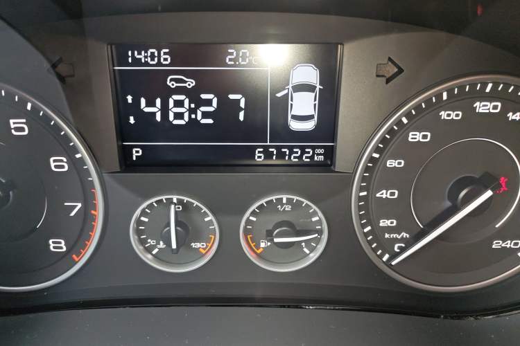 Used BORGWARD BX5 2020 20TGDI Automatic Two-Wheel Drive Pioneer Edition Odometer Close Up