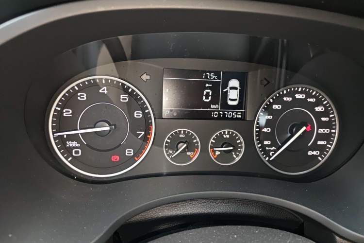 Used BORGWARD BX5 2020 20TGDI Automatic Two-Wheel Drive Pioneer Edition Odometer Close Up