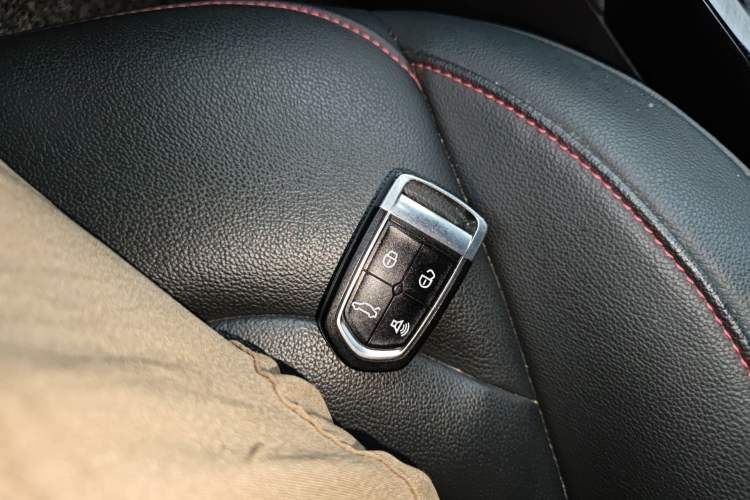 Used BORGWARD BX5 2020 20TGDI Automatic Two-Wheel Drive Pioneer Edition Vehicle Key