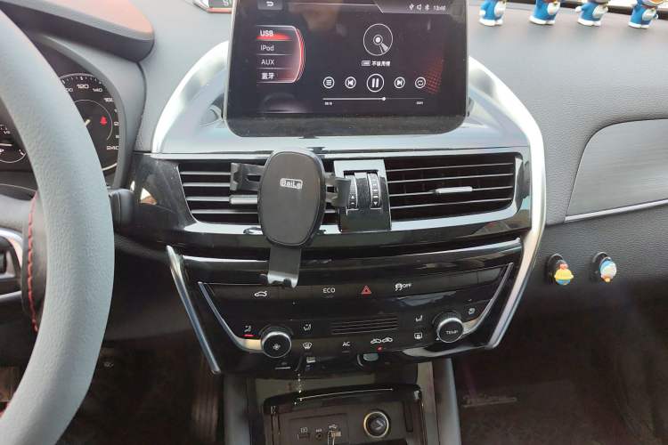 Used BORGWARD BX5 2020 20TGDI Automatic Two-Wheel Drive Pioneer Edition Audio And AC Panel