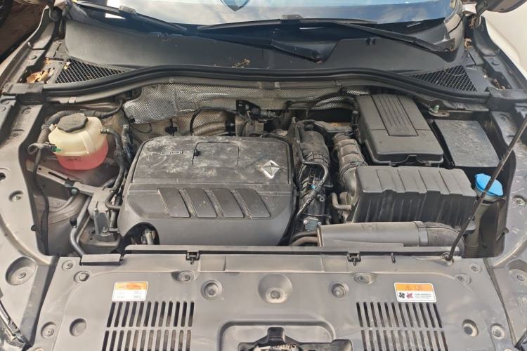 Used BORGWARD BX5 2020 20TGDI Automatic Two-Wheel Drive Pioneer Edition Engine Bay