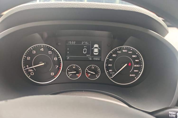 Used BORGWARD BX5 2020 20TGDI Automatic Two-Wheel Drive Pioneer Edition Instrument Cluster