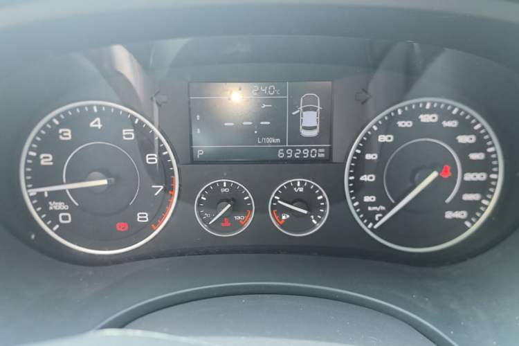 Used BORGWARD BX5 2020 20TGDI Automatic Two-Wheel Drive Pioneer Edition Instrument Cluster