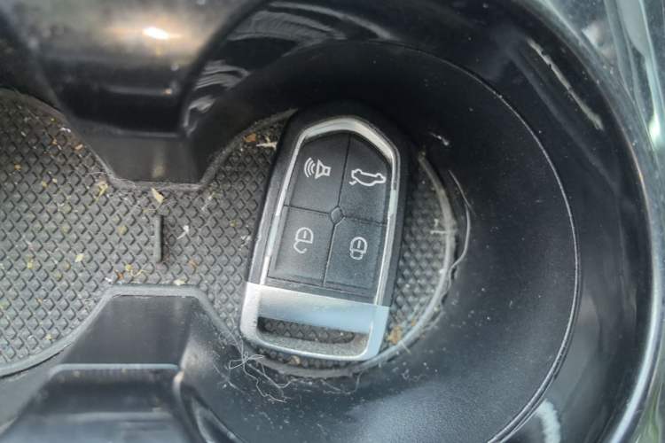 Used BORGWARD BX5 2020 20TGDI Automatic Two-Wheel Drive Pioneer Edition Vehicle Key