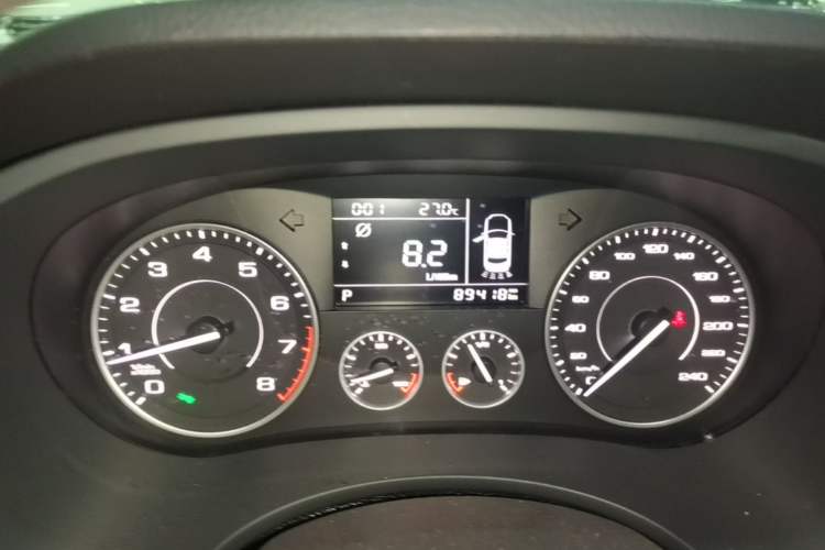 Used BORGWARD BX5 2020 20TGDI Automatic Two-Wheel Drive Pioneer Edition Instrument Cluster