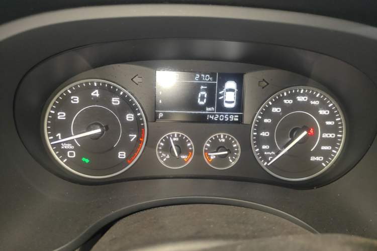 Used BORGWARD BX5 2020 20TGDI Automatic Two-Wheel Drive Pioneer Edition Odometer Close Up