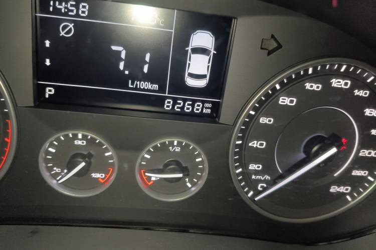 Used BORGWARD BX5 2020 20TGDI Automatic Two-Wheel Drive New Edition Odometer Close Up