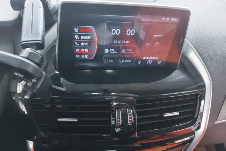 Used BORGWARD BX5 2020 20TGDI Automatic Two-Wheel Drive Pioneer Edition Audio And AC Panel