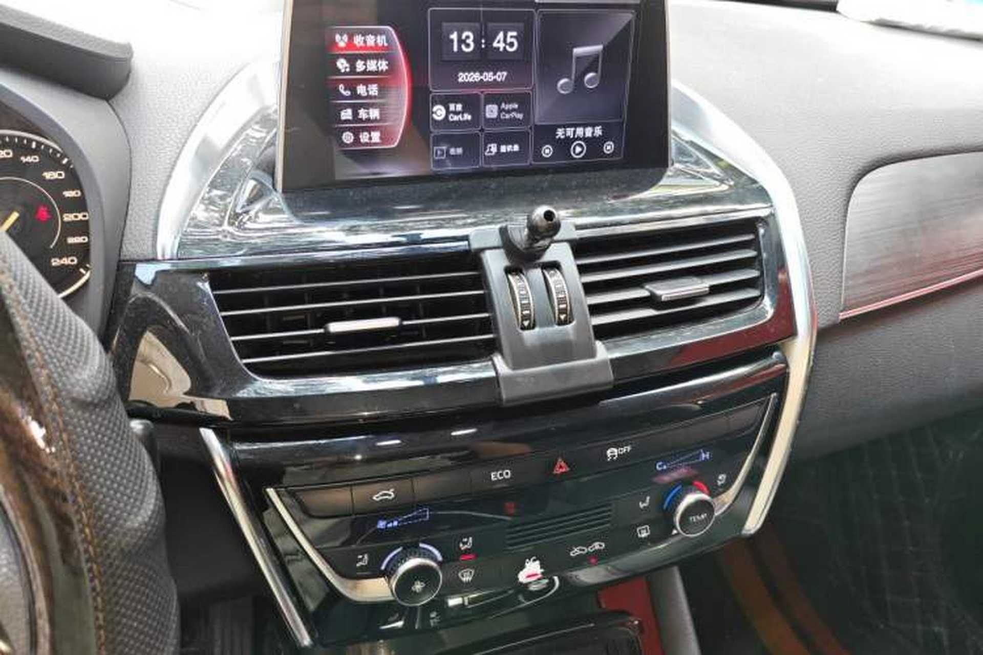 Used BORGWARD BX5 2020 20TGDI Automatic Two-Wheel Drive Pioneer Edition Audio And AC Panel