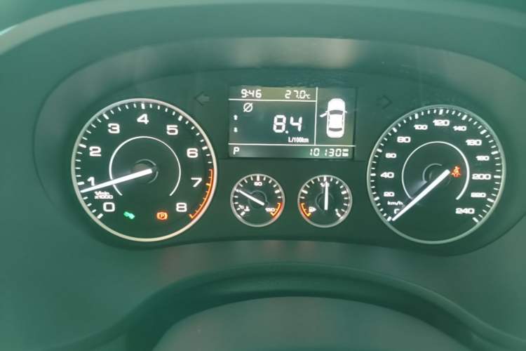 Used BORGWARD BX5 2020 20TGDI Automatic Two-Wheel Drive New Edition Instrument Cluster