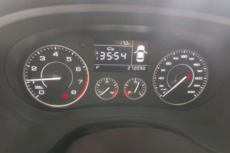 Used BORGWARD BX5 2020 20TGDI Automatic Two-Wheel Drive Pioneer Edition Instrument Cluster