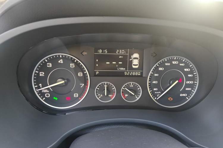 Used BORGWARD BX5 2020 20TGDI Automatic Two-Wheel Drive Pioneer Edition Instrument Cluster