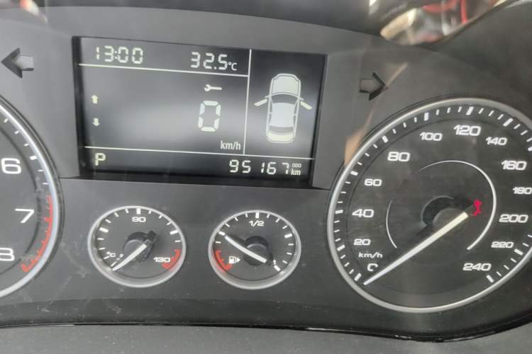 Used BORGWARD BX5 2020 20TGDI Automatic Two-Wheel Drive Pioneer Edition Odometer Close Up