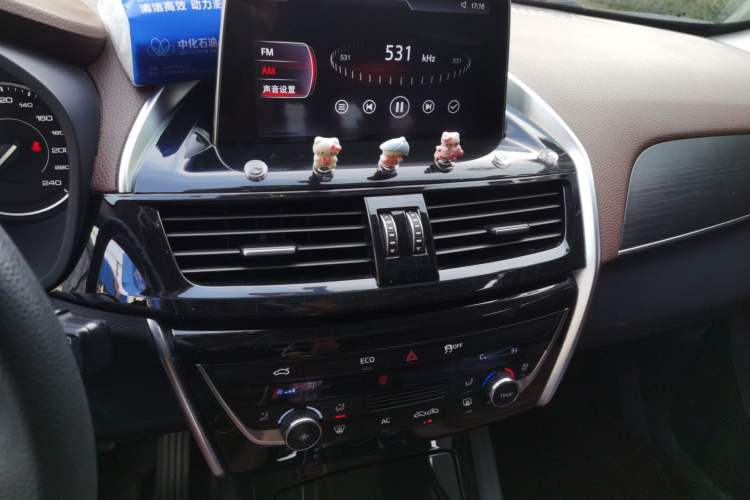 Used BORGWARD BX5 2020 20TGDI Automatic Two-Wheel Drive Pioneer Edition Audio And AC Panel