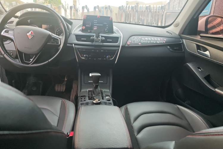 Used BORGWARD BX5 2020 20TGDI Automatic Two-Wheel Drive Entry-Level Edition Audio And AC Panel