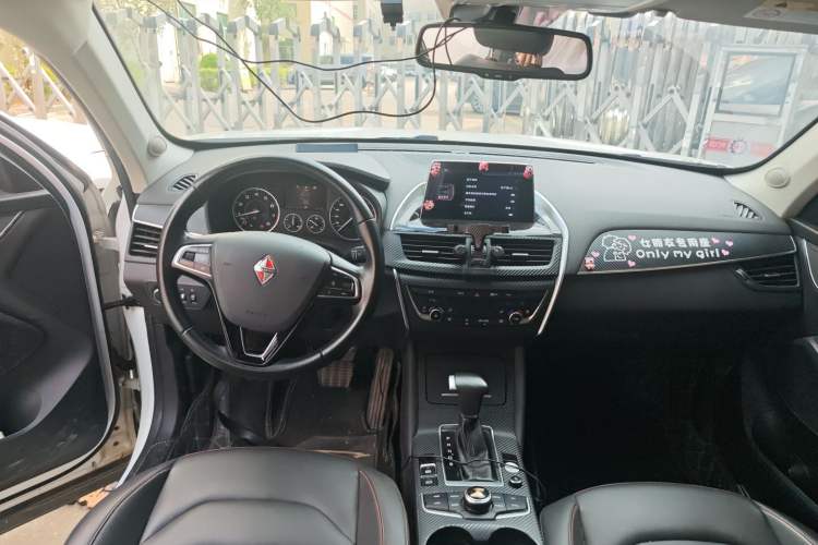 Used BORGWARD BX5 2020 20TGDI Automatic Two-Wheel Drive Entry-Level Edition Center Console
