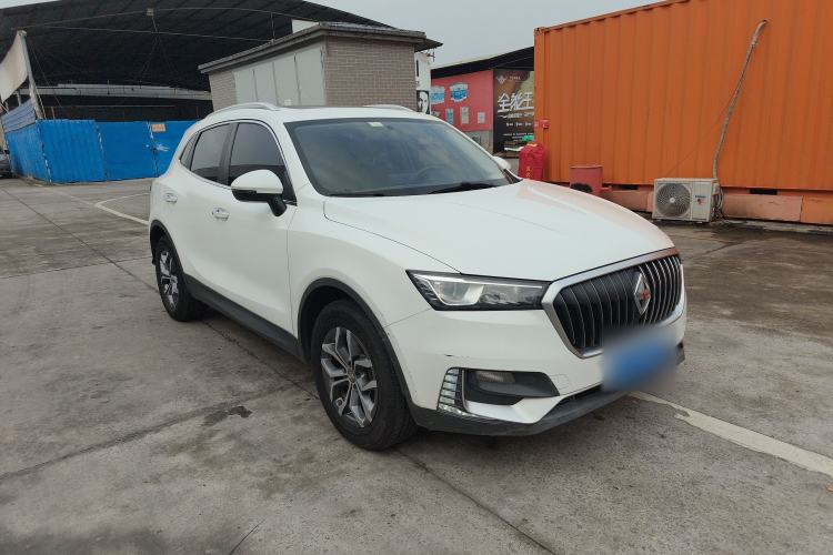 Used BORGWARD BX5 2020 20TGDI Automatic Two-Wheel Drive Pioneer Edition Front Right 45 Deg