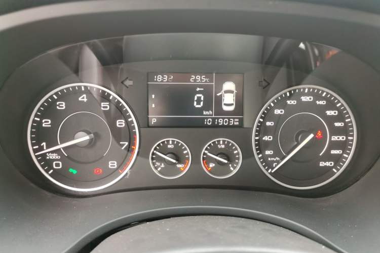Used BORGWARD BX5 2020 20TGDI Automatic Two-Wheel Drive Pioneer Edition Instrument Cluster