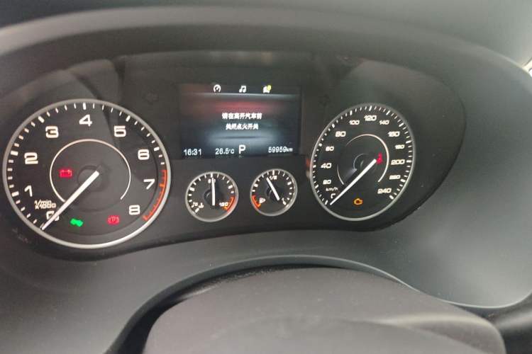 Used BORGWARD BX5 2020 20TGDI Automatic Two-Wheel Drive Leading Version Instrument Cluster