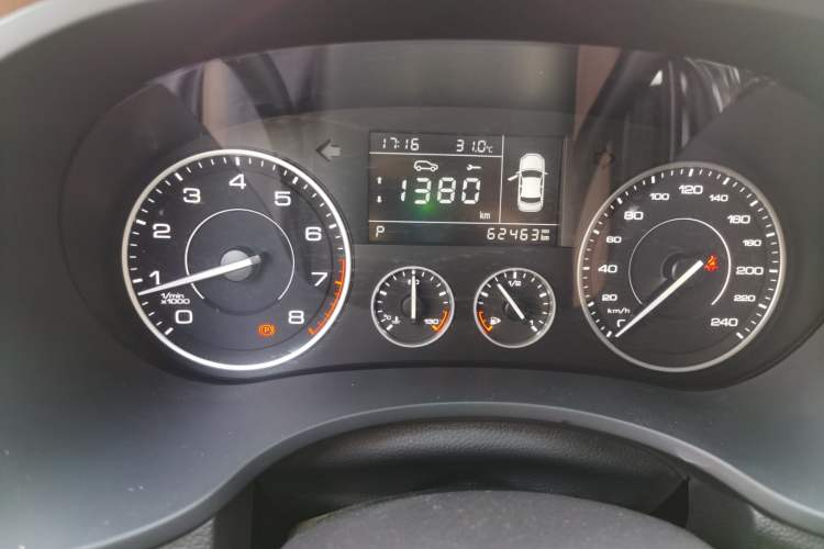 Used BORGWARD BX5 2020 20TGDI Automatic Two-Wheel Drive Pioneer Edition Instrument Cluster