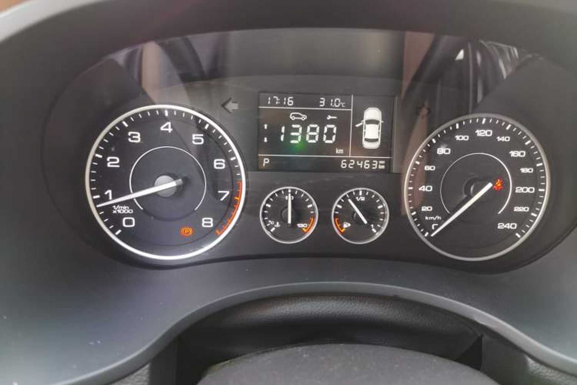 Used BORGWARD BX5 2020 20TGDI Automatic Two-Wheel Drive Pioneer Edition Instrument Cluster