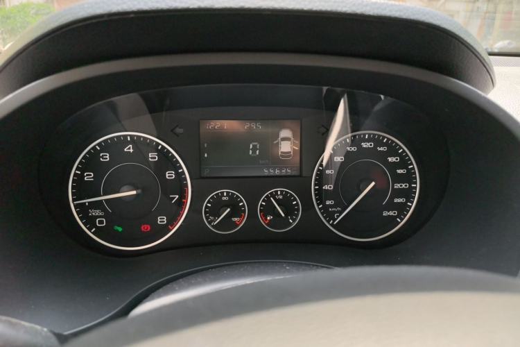 Used BORGWARD BX5 2020 20TGDI Automatic Two-Wheel Drive Pioneer Edition Instrument Cluster
