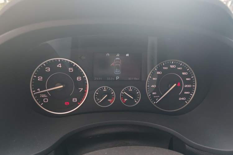 Used BORGWARD BX5 2020 20TGDI Automatic Two-Wheel Drive Entry-Level Edition Instrument Cluster