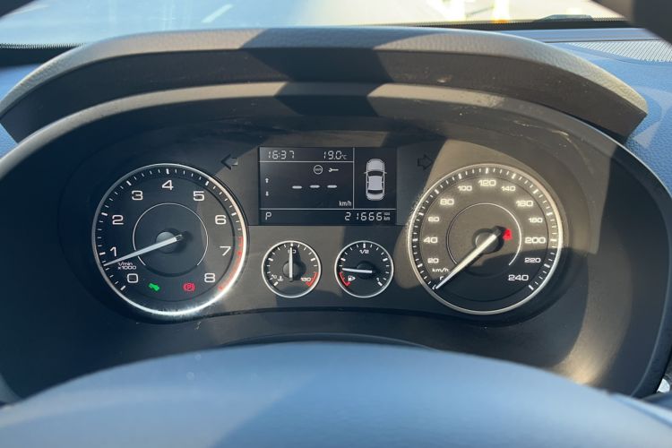 Used BORGWARD BX5 2020 20TGDI Automatic Two-Wheel Drive New Edition Instrument Cluster