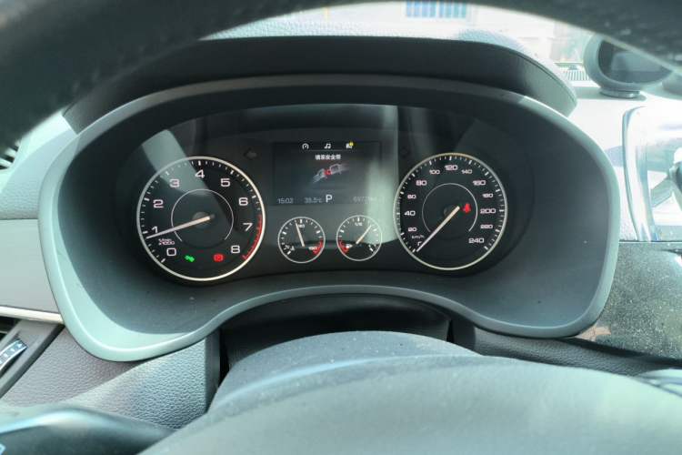 Used BORGWARD BX5 2020 20TGDI Automatic Two-Wheel Drive Leading Version Instrument Cluster