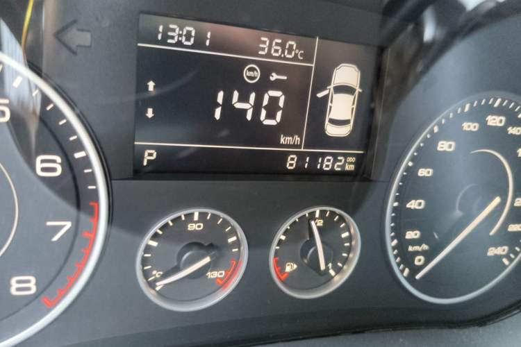 Used BORGWARD BX5 2020 20TGDI Automatic Two-Wheel Drive Pioneer Edition Odometer Close Up