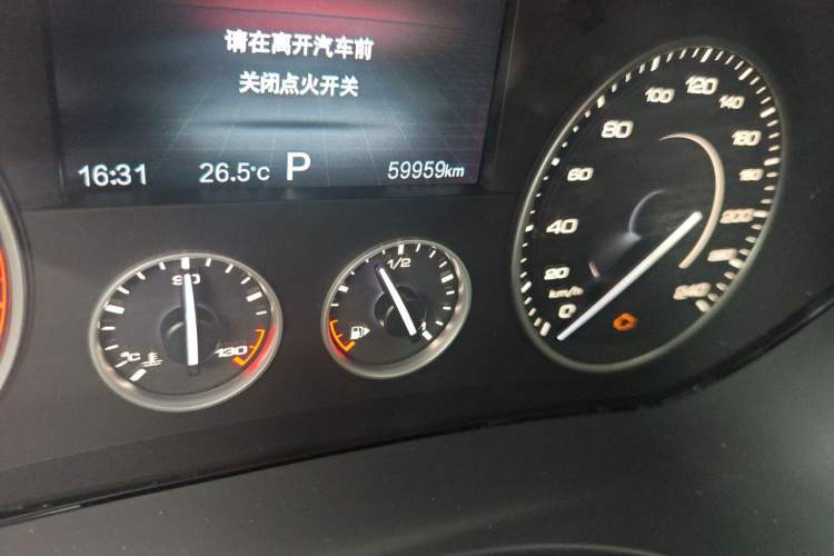 Used BORGWARD BX5 2020 20TGDI Automatic Two-Wheel Drive Leading Version Odometer Close Up