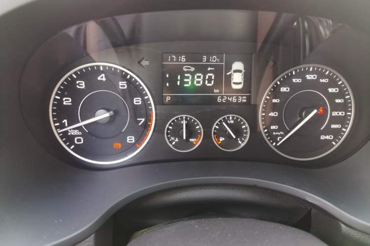 Used BORGWARD BX5 2020 20TGDI Automatic Two-Wheel Drive Pioneer Edition Odometer Close Up