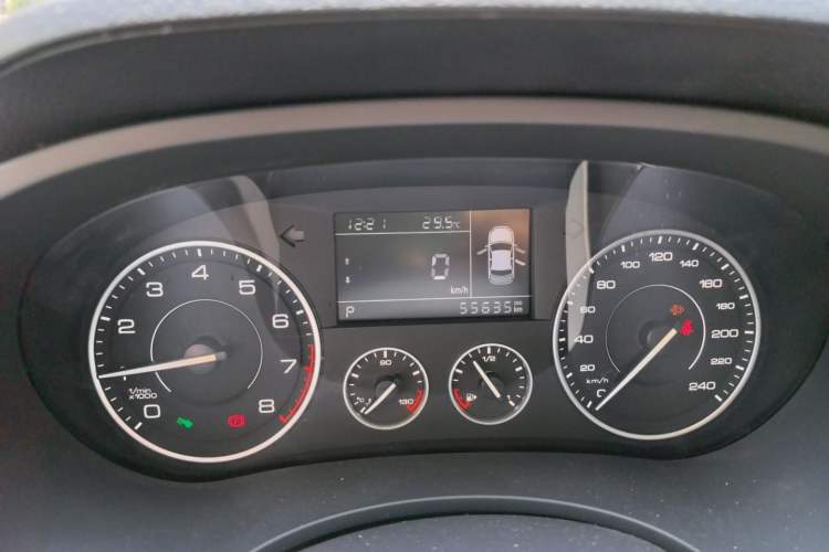 Used BORGWARD BX5 2020 20TGDI Automatic Two-Wheel Drive Pioneer Edition Odometer Close Up