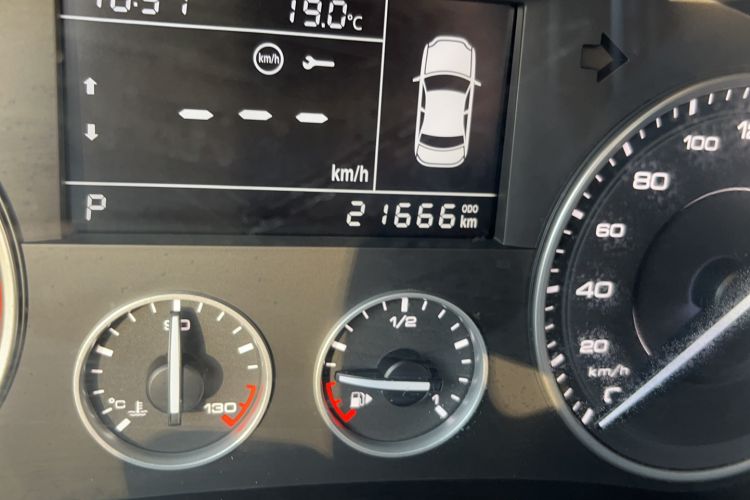 Used BORGWARD BX5 2020 20TGDI Automatic Two-Wheel Drive New Edition Odometer Close Up
