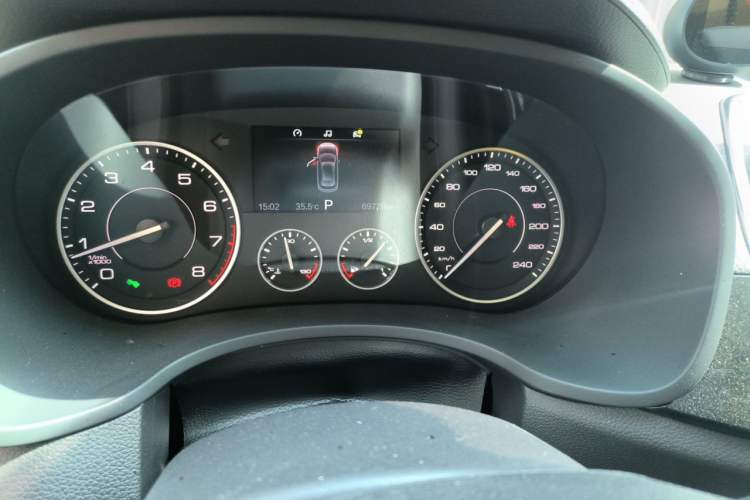 Used BORGWARD BX5 2020 20TGDI Automatic Two-Wheel Drive Leading Version Odometer Close Up