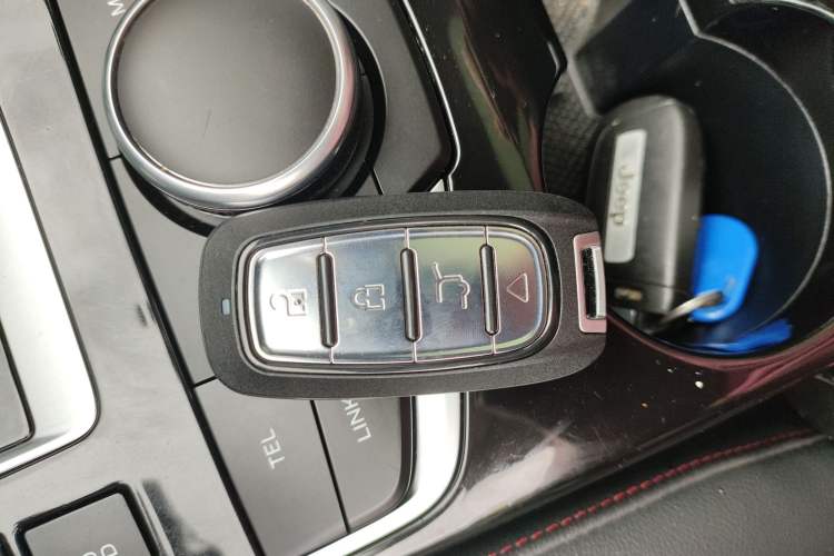 Used BORGWARD BX5 2020 20TGDI Automatic Two-Wheel Drive Pioneer Edition Vehicle Key
