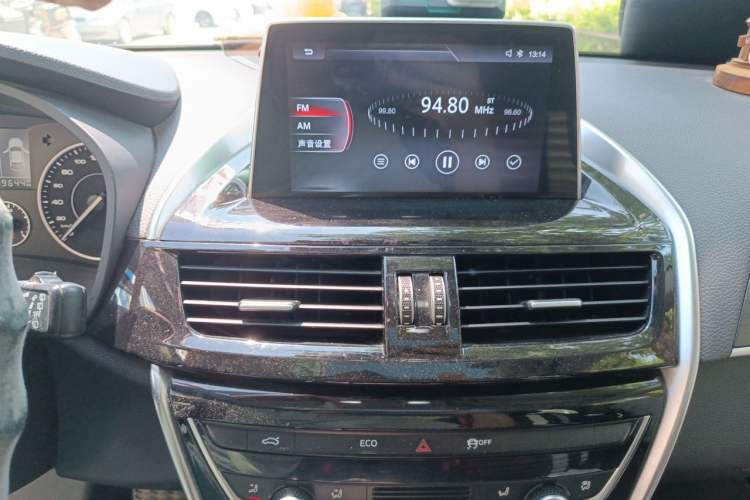Used BORGWARD BX5 2020 20TGDI Automatic Two-Wheel Drive Pioneer Edition Audio And AC Panel