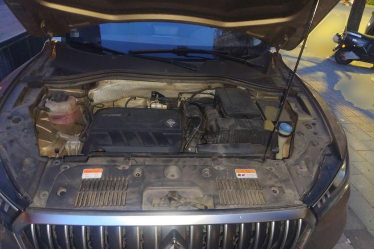 Used BORGWARD BX5 2020 20TGDI Automatic Two-Wheel Drive Pioneer Edition Engine Bay