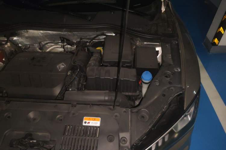 Used BORGWARD BX5 2020 20TGDI Automatic Two-Wheel Drive Pioneer Edition Engine Bay Left