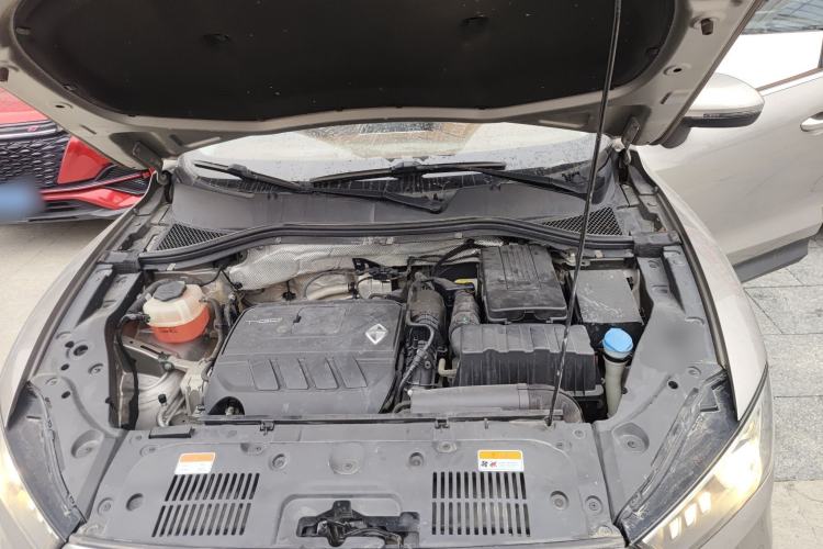 Used BORGWARD BX5 2020 20TGDI Automatic Two-Wheel Drive Pioneer Edition Engine Bay