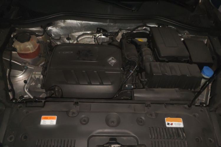 Used BORGWARD BX5 2020 20TGDI Automatic Two-Wheel Drive Pioneer Edition Engine Bay