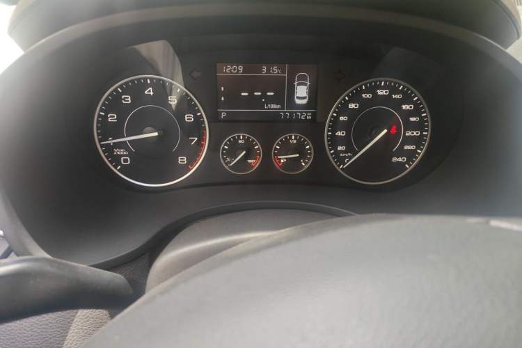 Used BORGWARD BX5 2020 20TGDI Automatic Two-Wheel Drive Pioneer Edition Instrument Cluster