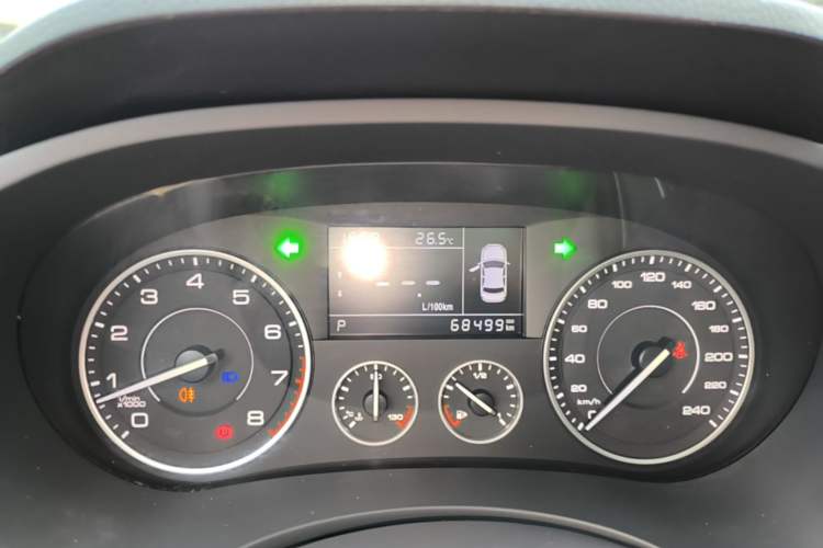 Used BORGWARD BX5 2020 20TGDI Automatic Two-Wheel Drive Pioneer Edition Instrument Cluster