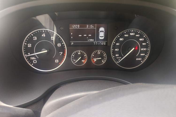 Used BORGWARD BX5 2020 20TGDI Automatic Two-Wheel Drive Pioneer Edition Odometer Close Up