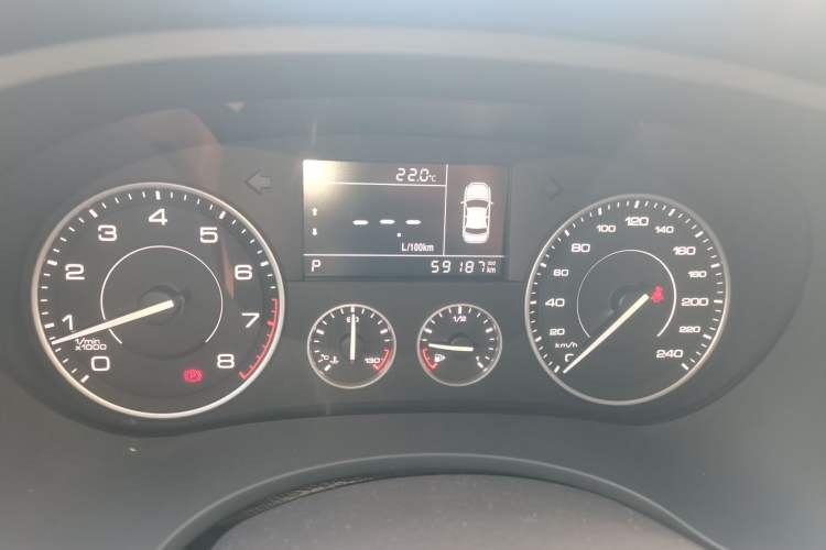 Used BORGWARD BX5 2020 20TGDI Automatic Two-Wheel Drive Pioneer Edition Odometer Close Up