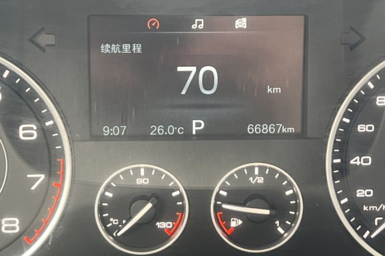 Used BORGWARD BX6 2018 28T Four-Wheel Drive GT Extreme Style Odometer Close Up